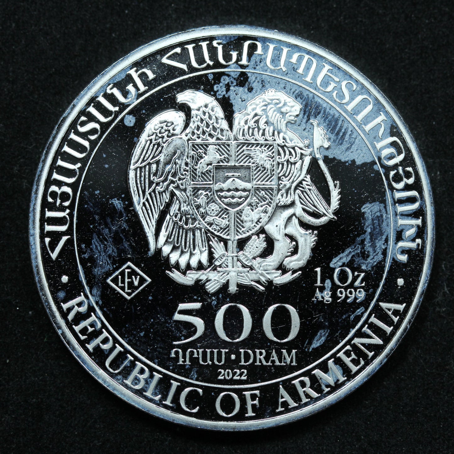 2022 Armenia 1 oz .999 Fine Silver Proof 500 Dram - NOAH'S ARK