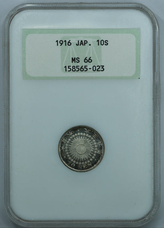Japan - T5(1916) 10 Sen - Y# 36.2 - NGC MS 66