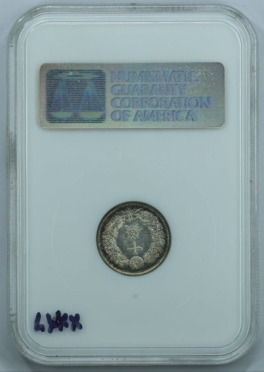Japan - T5(1916) 10 Sen - Y# 36.2 - NGC MS 66