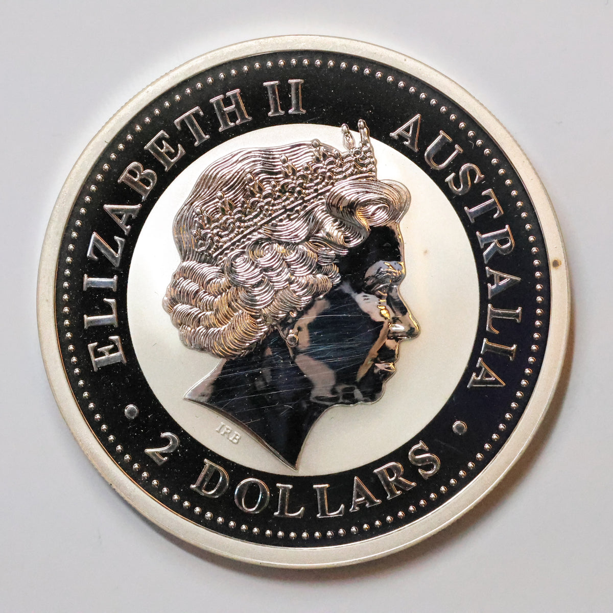2000 2 oz Silver .9999 Fine Silver Australian Lunar Dragon $2 Coin w/ Capsule