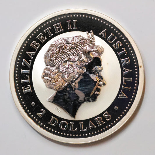 2000 2 oz Silver .9999 Fine Silver Australian Lunar Dragon $2 Coin w/ Capsule