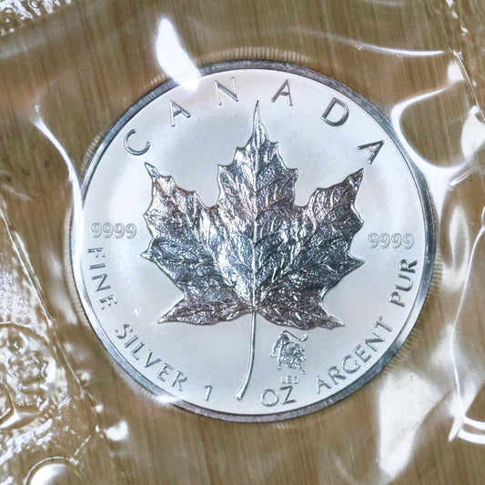 2004 1 oz Silver Canada $5 Maple Leaf Zodiac - Sealed - Leo Privy