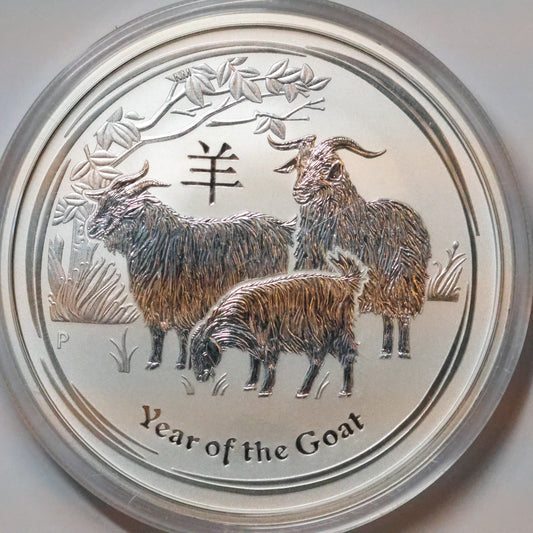2015 2 oz Silver .9999 Fine Silver Australian Lunar Goat $2 Coin w/ Capsule