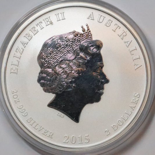 2015 2 oz Silver .9999 Fine Silver Australian Lunar Goat $2 Coin w/ Capsule