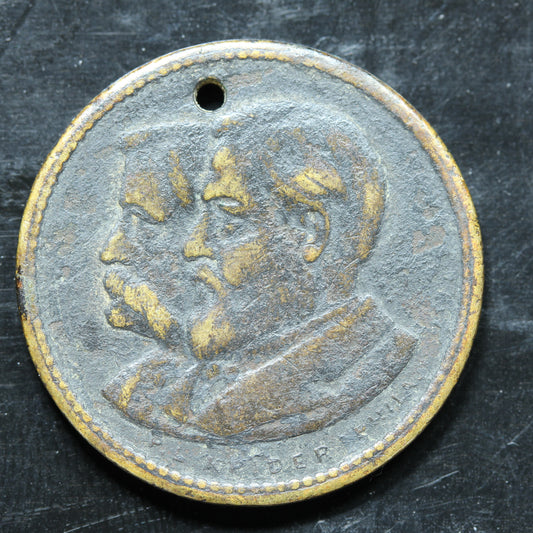 1860 Logan Blaine Presidential Campaign Medal