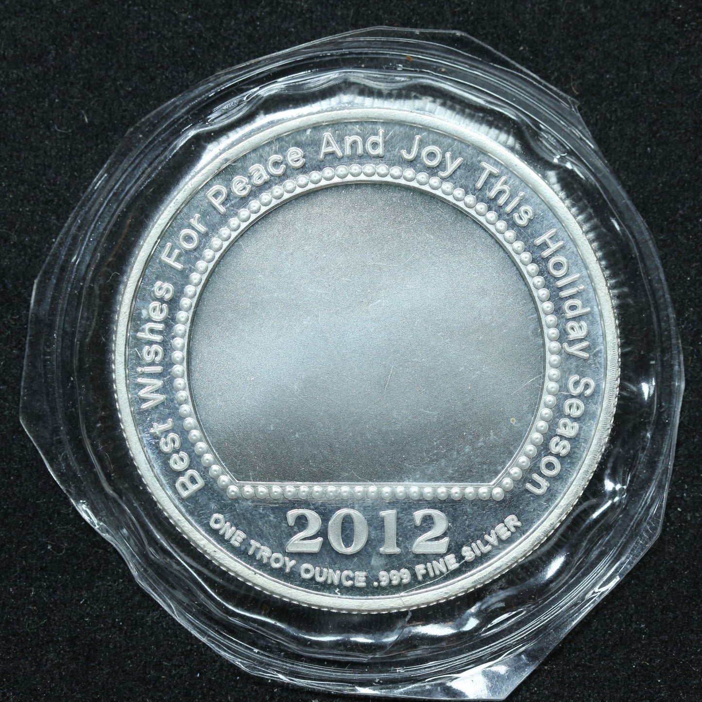 1 oz .999 Fine Silver - 2012 Baby's First Christmas Engravable SEALED