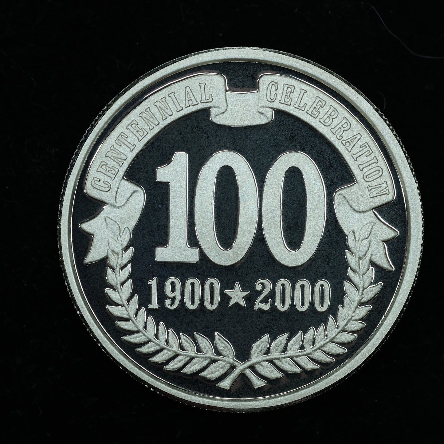 2000 1 oz .999 Fine Silver Ketchikan Alaska 100 Year Centennial Celebration w/ Capsule