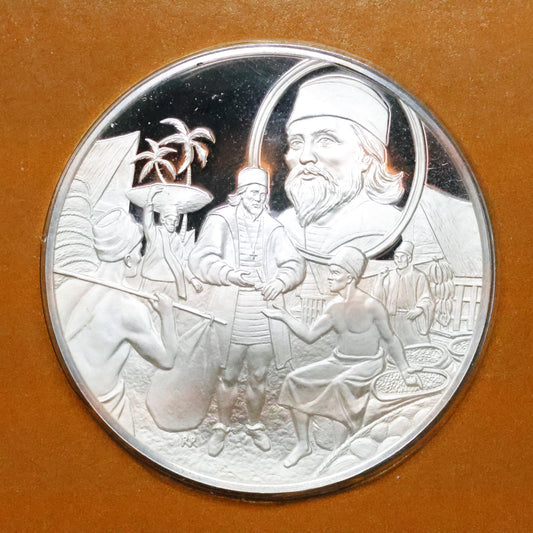 Franklin Mint The Great Explorers STERLING SILVER Art Round - Ludovico Di Varthema