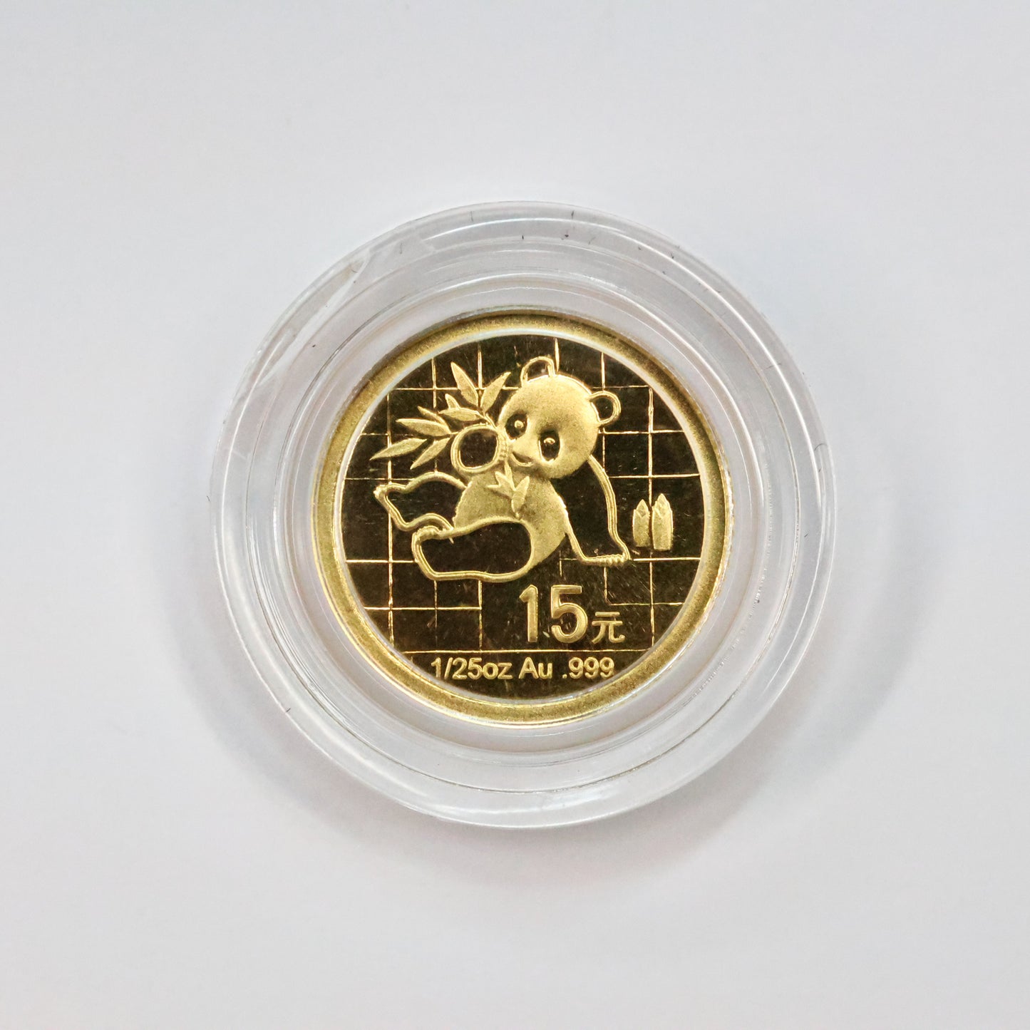 2007 1/25 oz .999 Fine Gold Panda Gold Coin 25th Anniversary Face of 1989 w/ Capsule