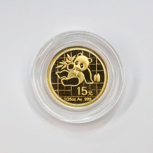 2007 1/25 oz .999 Fine Gold Panda Gold Coin 25th Anniversary Face of 1989 w/ Capsule