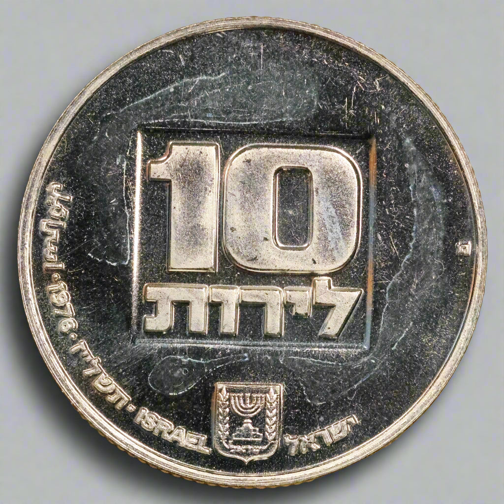 1976 ISRAEL 10 Lirot Hanukkah US Early American Lamp .500 Silver Coin