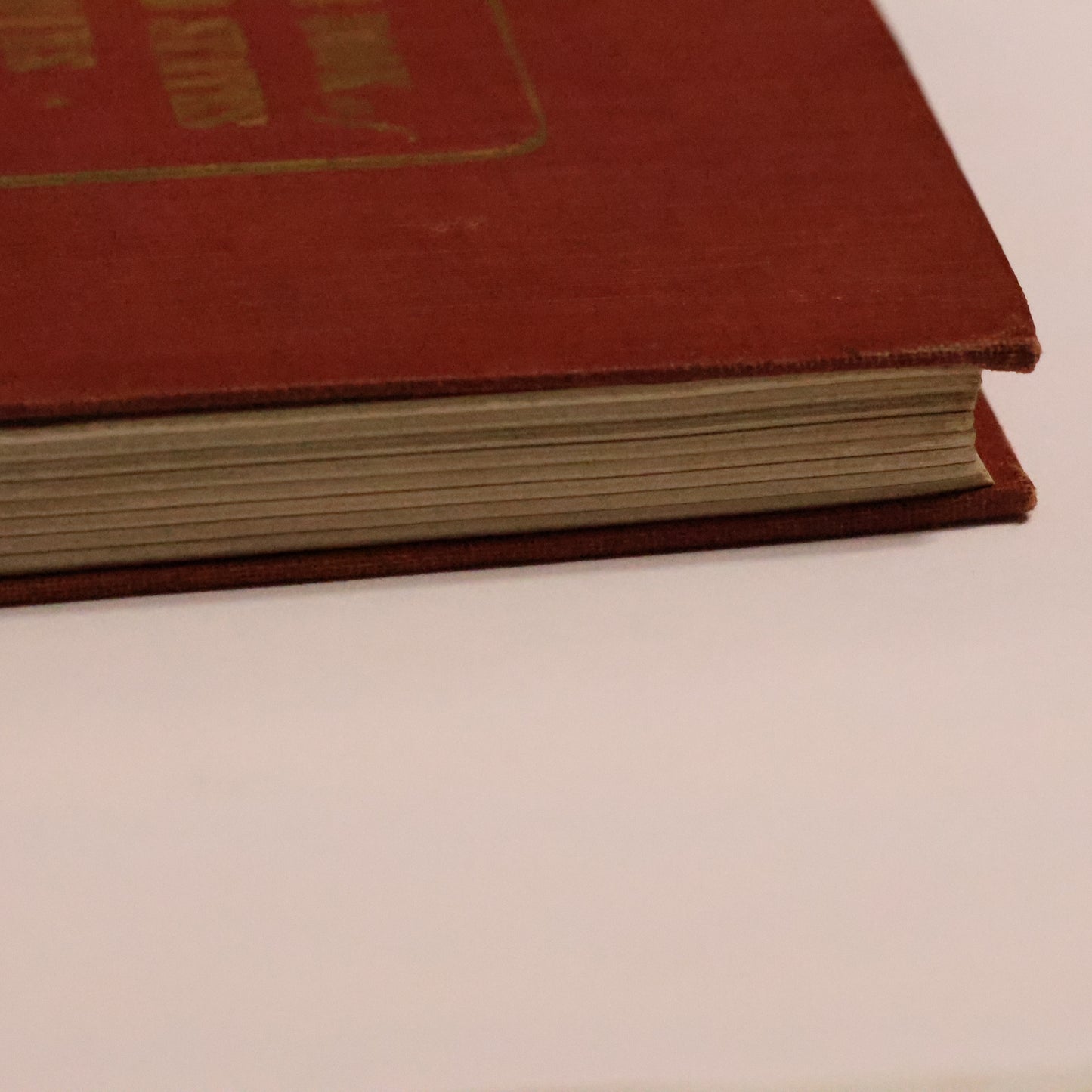 1947 Redbook 1st Edition 1st Print A Guide Book Of U.S. Coins By R.S. Yeoman
