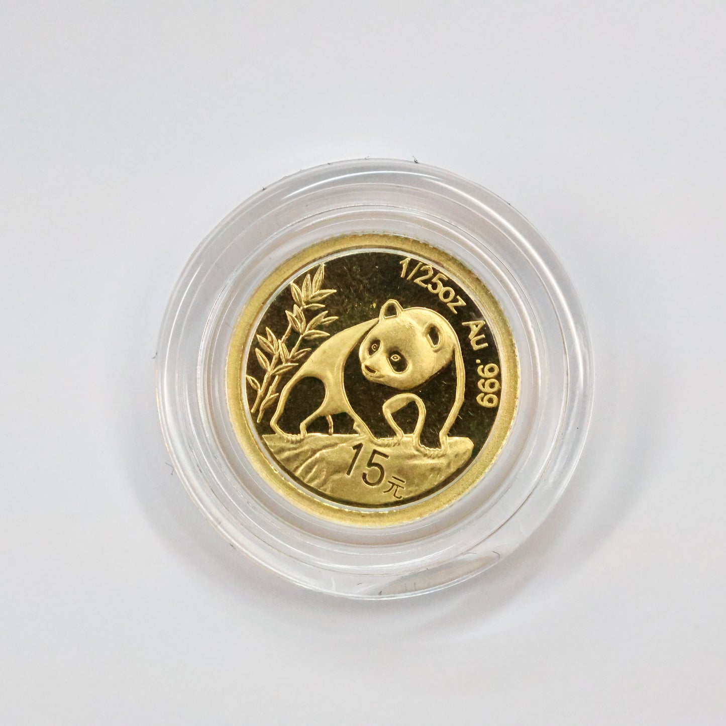 2007 1/25 oz .999 Fine Gold Panda Gold Coin 25th Anniversary Face of 1990 w/ Capsule