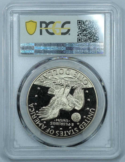 1977 S (San Francisco) Eisenhower CLAD Dollar $1 - PCGS PR69 DCAM