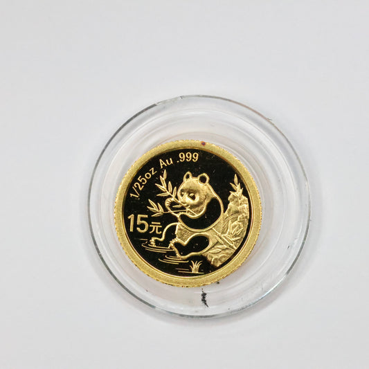 2007 1/25 oz .999 Fine Gold Panda Gold Coin 25th Anniversary Face of 1991 w/ Capsule