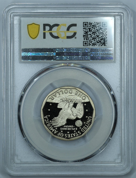 1981 S (San Francisco) Susan B. Anthony Dollar $1 Coin - PCGS PR69 DCAM Type 1