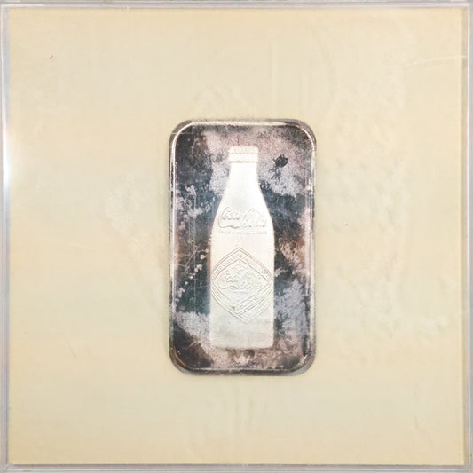 Coca-Cola 75th Anniversary 1 oz Commemorative Silver Bar In Original Clear Case