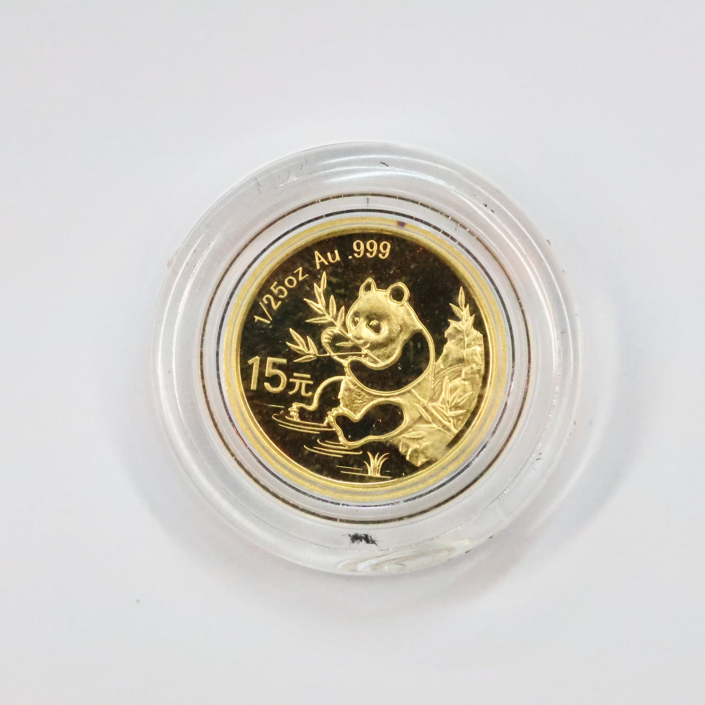 2007 1/25 oz .999 Fine Gold Panda Gold Coin 25th Anniversary Face of 1991 w/ Capsule