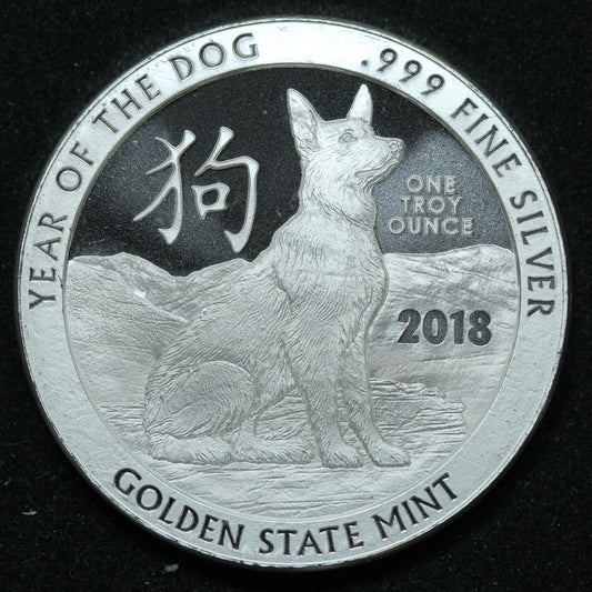 2018 1 oz .999 Silver Round - Golden State Mint Year of the Dog w/ Capsule