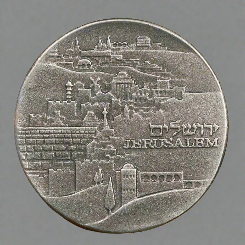 1982 The Knesset - Jerusalem Israel Silver .935 Medal 22gr 34mm