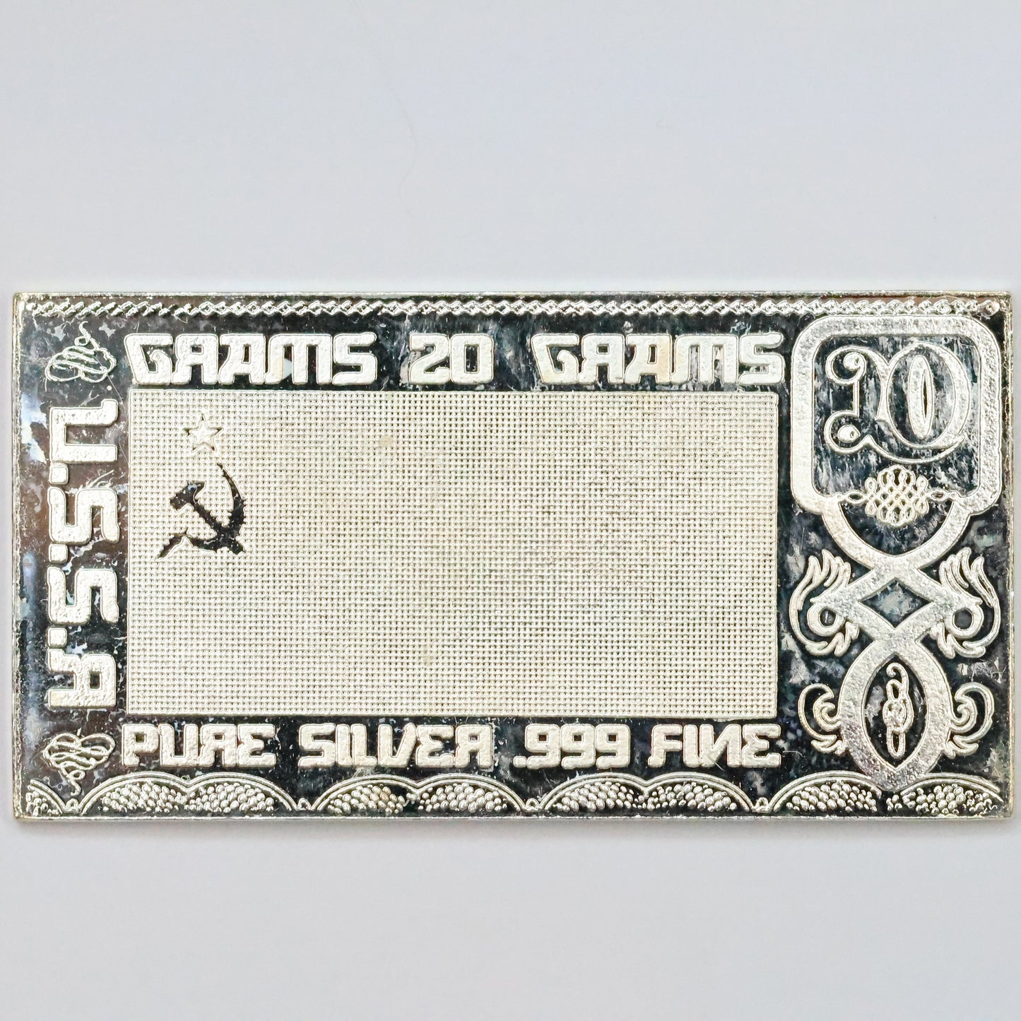USSR Flag 20 Gram Silver Bar .999 Fine from The Silver Mint