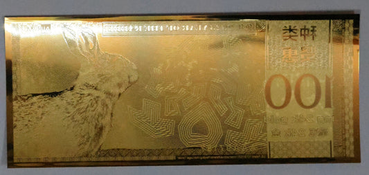 2023 Year of the Rabbit Gold Foil Aurum Note - 100 mg 24KT Bill