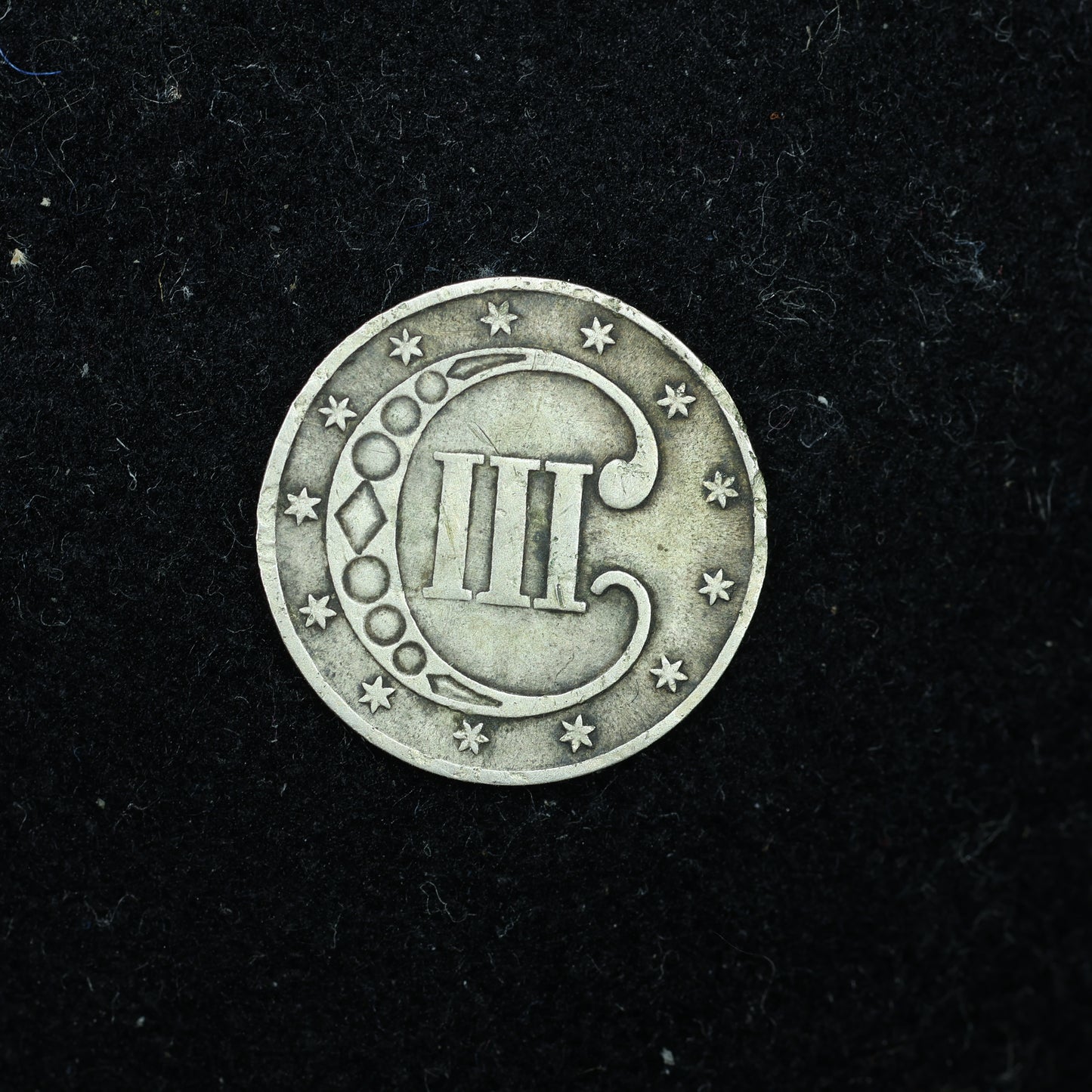 1853 Variety 1 Silver Three-Cent Piece (Trime)