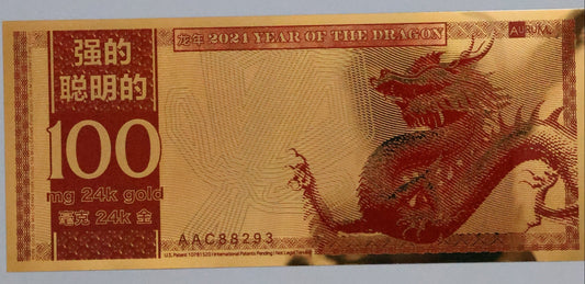 2021 Year of the Dragon Gold Foil Aurum Note - 100 mg 24KT Bill