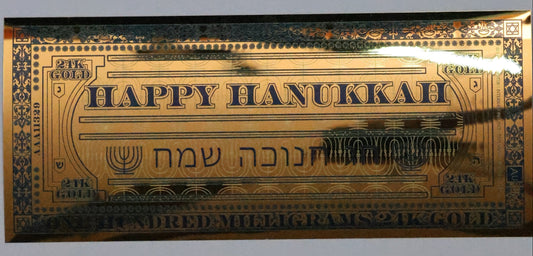 Happy Hanukkah Gold Foil Aurum Note - 100 mg 24KT Bill