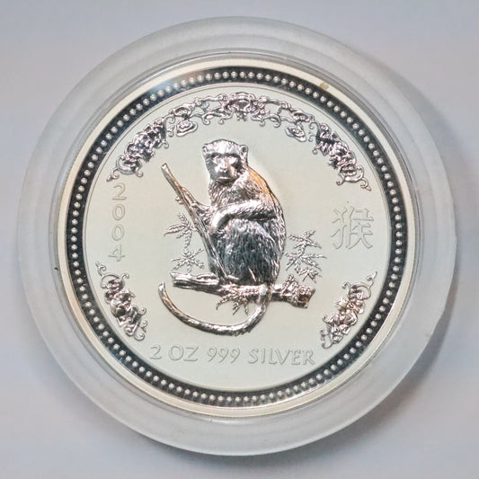2004 2 oz Silver .9999 Fine Silver Australian Lunar Monkey $2 Coin w/ Capsule