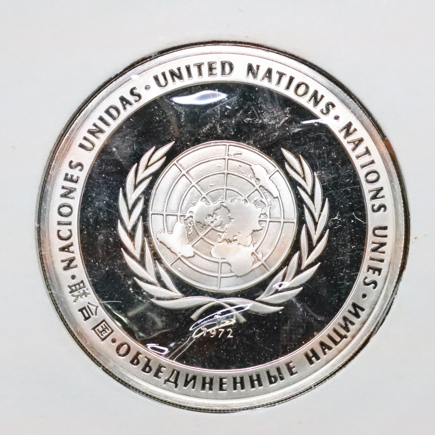 Franklin Mint United Nations STERLING SILVER Art Medals - Economic Commission for Europe