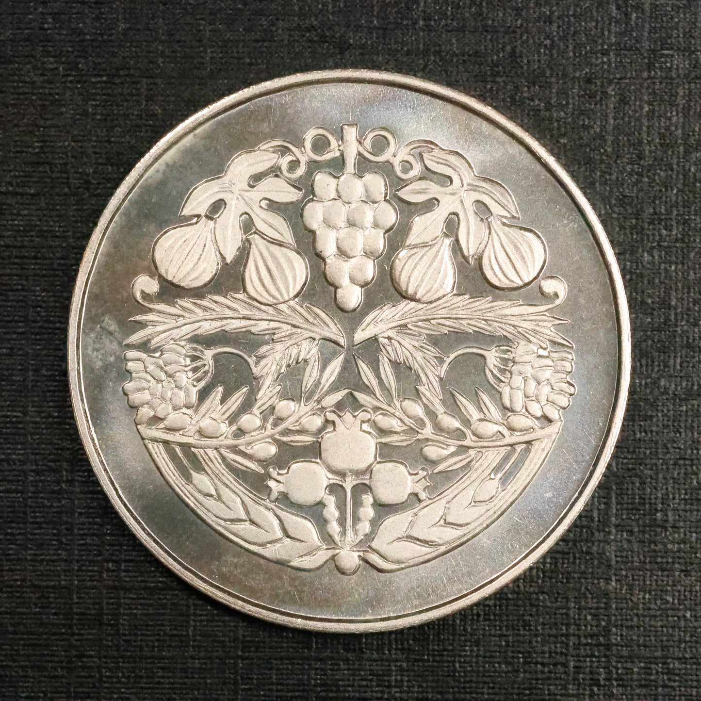 Mazal Tov a Girl/Blessed Be My Daughter/Newborn Baby Gift Israel Silver .935 Medal 22gr