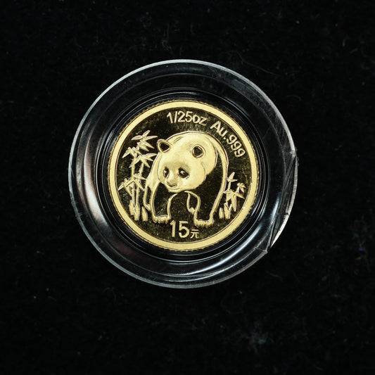 2007 1/25 oz .999 Fine Gold Panda Gold Coin 25th Anniversary Face of 1986 w/ Capsule