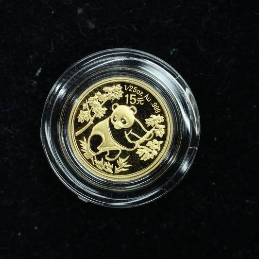 2007 1/25 oz .999 Fine Gold Panda Gold Coin 25th Anniversary Face of 1992 w/ Capsule