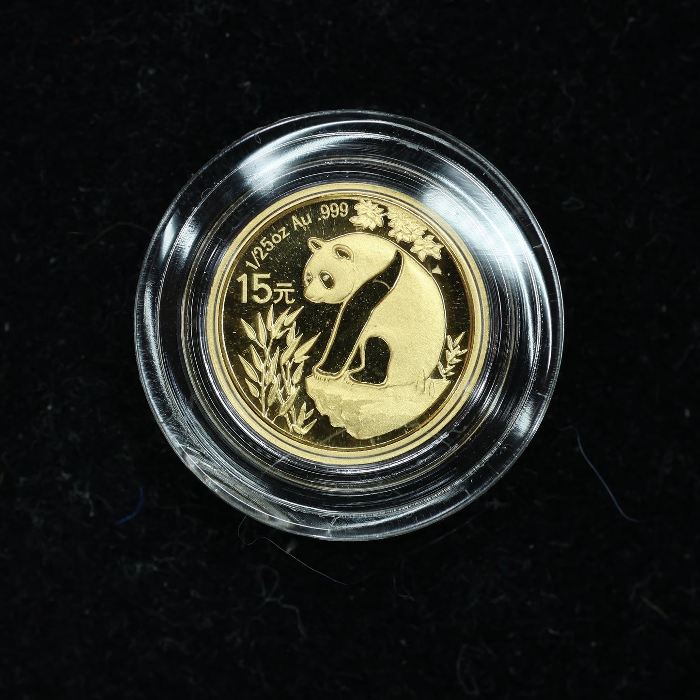 2007 1/25 oz .999 Fine Gold Panda Gold Coin 25th Anniversary Face of 1993 w/ Capsule