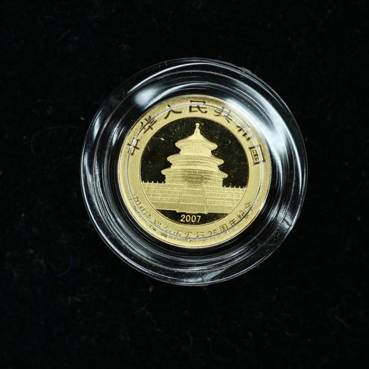 2007 1/25 oz .999 Fine Gold Panda Gold Coin 25th Anniversary Face of 1993 w/ Capsule