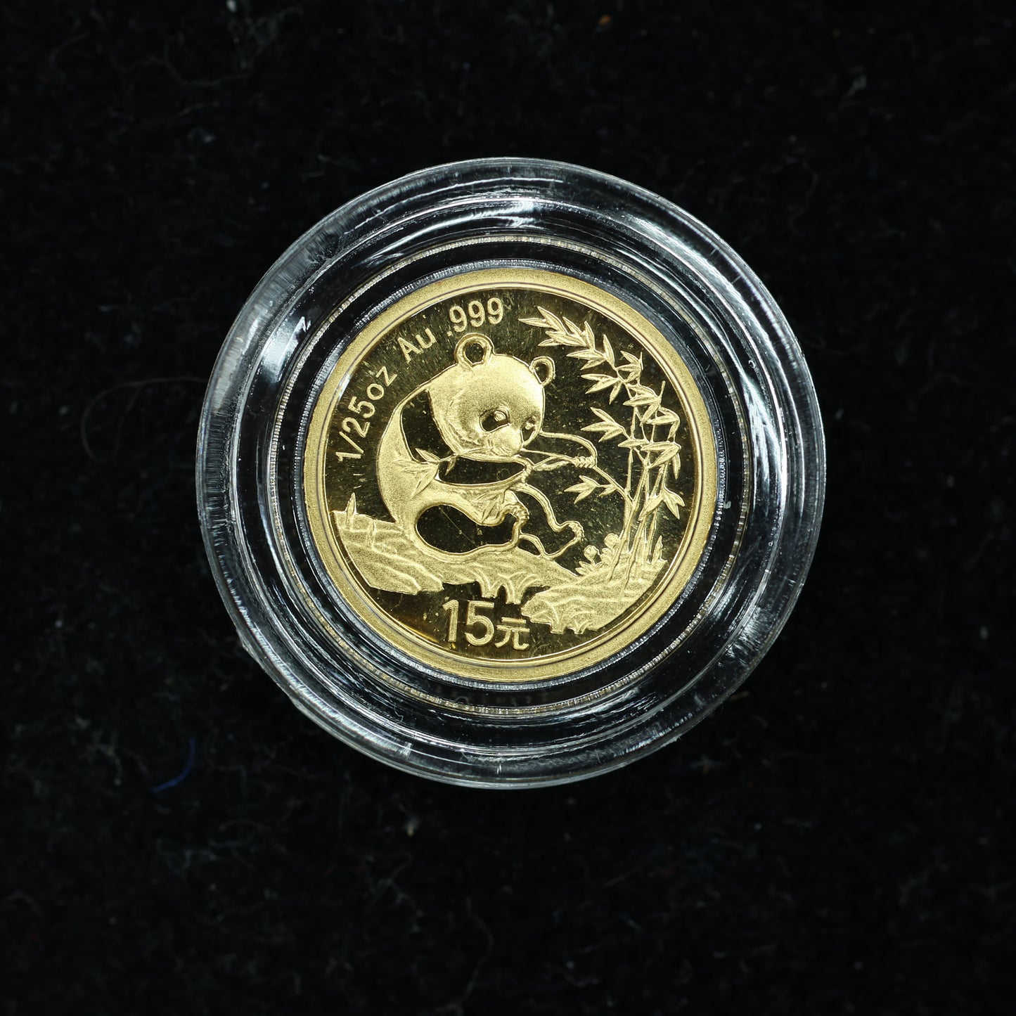 2007 1/25 oz .999 Fine Gold Panda Gold Coin 25th Anniversary Face of 1994 w/ Capsule