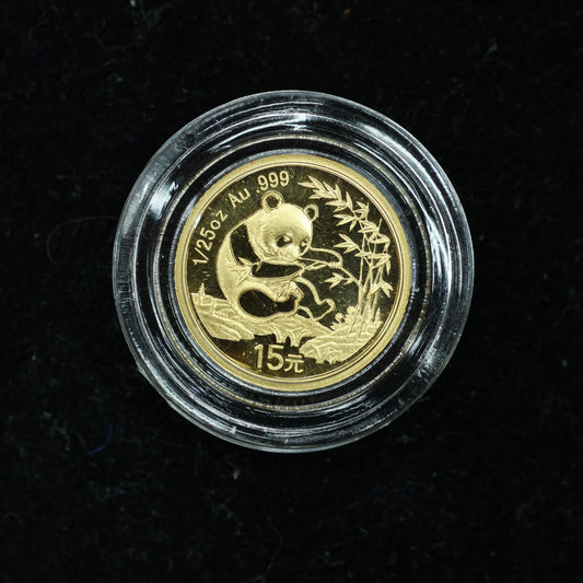 2007 1/25 oz .999 Fine Gold Panda Gold Coin 25th Anniversary Face of 1994 w/ Capsule