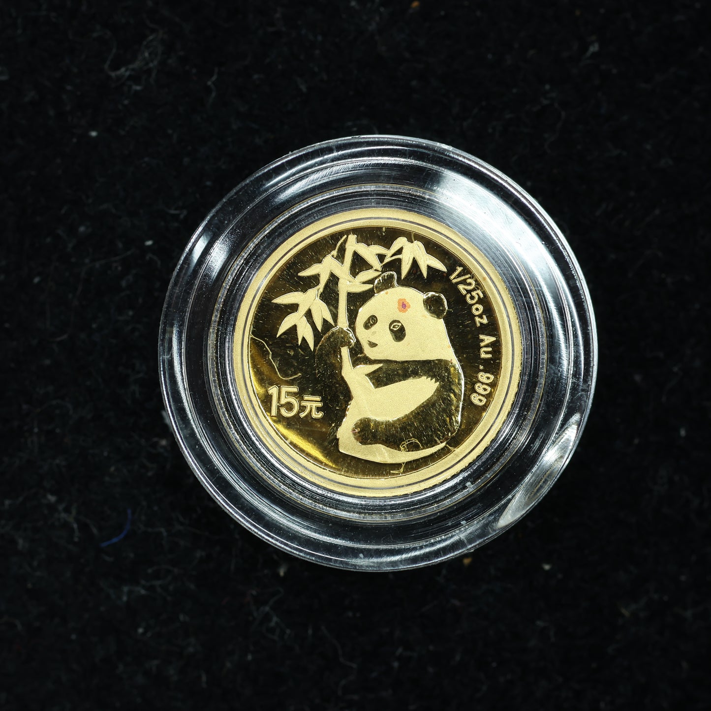 2007 1/25 oz .999 Fine Gold Panda Gold Coin 25th Anniversary Face of 1995 w/ Capsule