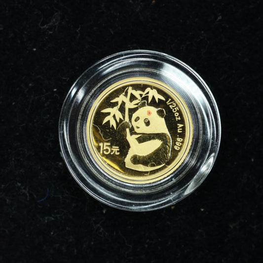 2007 1/25 oz .999 Fine Gold Panda Gold Coin 25th Anniversary Face of 1995 w/ Capsule