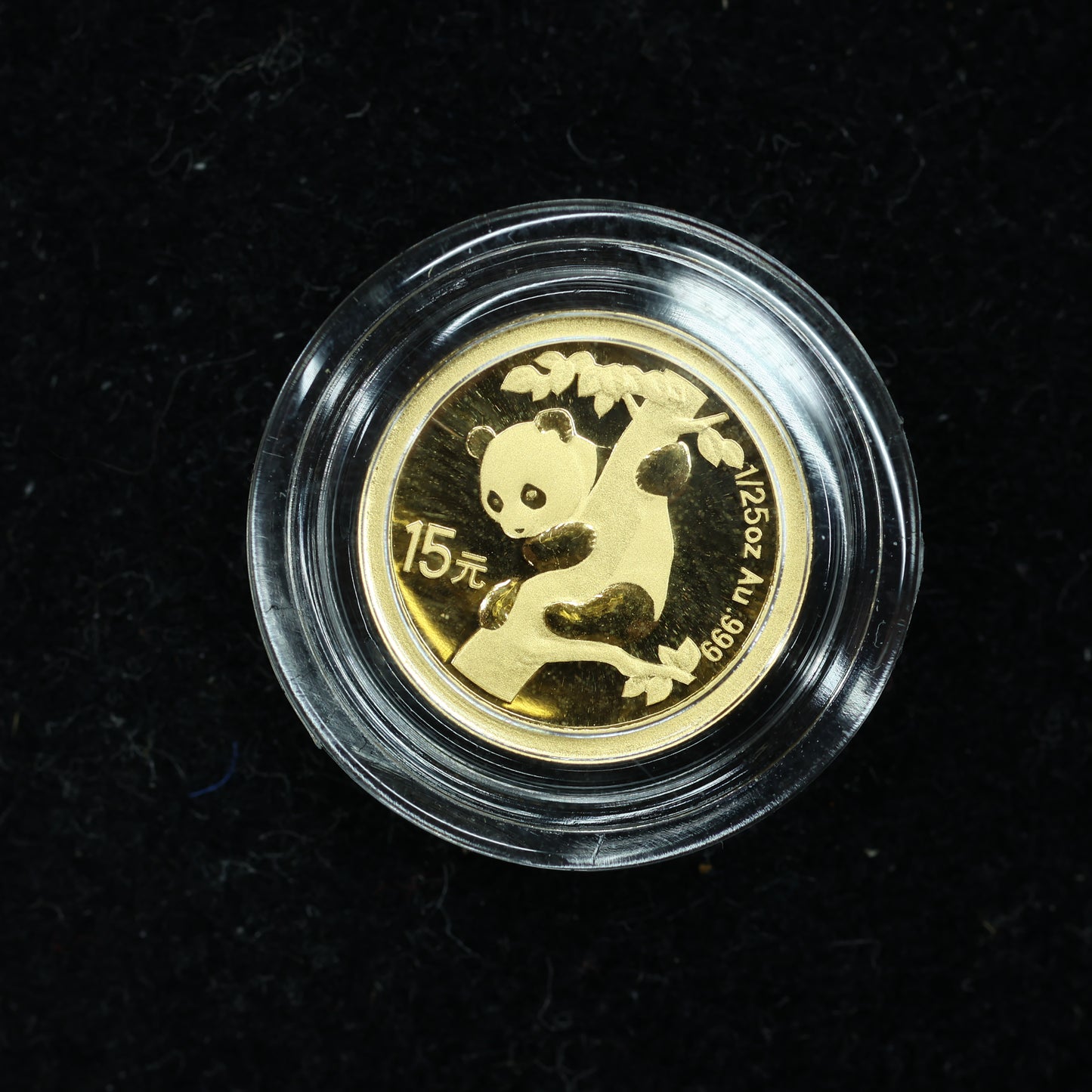2007 1/25 oz .999 Fine Gold Panda Gold Coin 25th Anniversary Face of 1996 w/ Capsule
