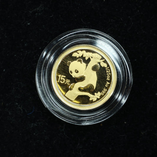 2007 1/25 oz .999 Fine Gold Panda Gold Coin 25th Anniversary Face of 1996 w/ Capsule