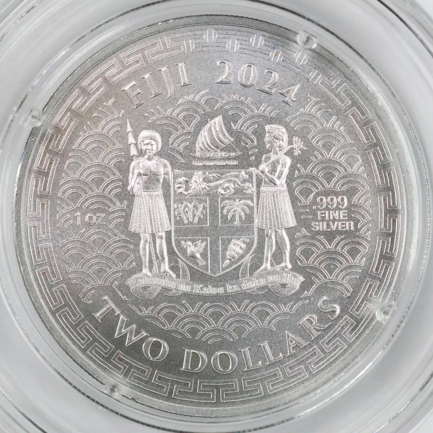 2024 Fiji 1 oz .999 Fine Silver Year of the Dragon UHR BU Coin w/ Box & COA