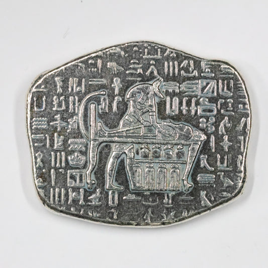 Monarch Metals Egyptian God Anubis Jackal 1 Troy Oz .999 Fine Silver