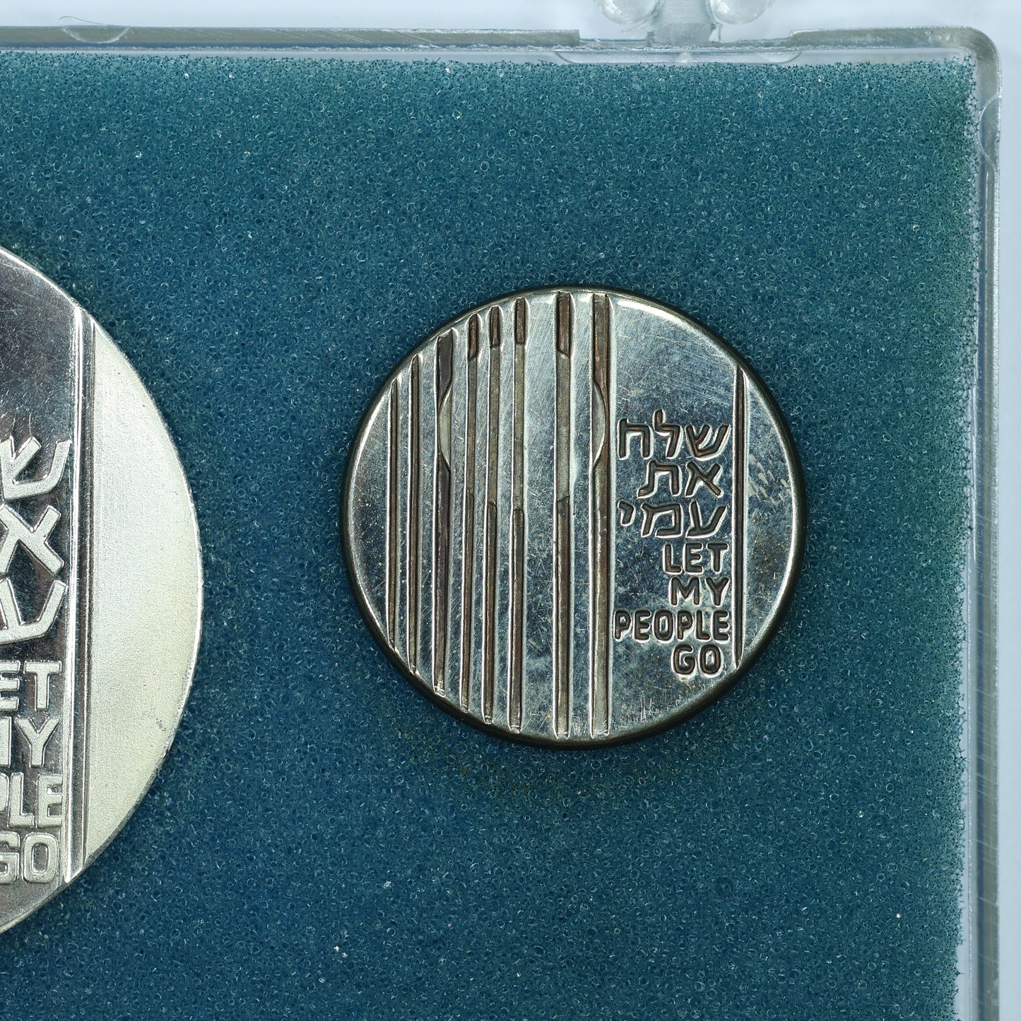 1971 ISRAEL .900 Silver 10 Lirot - Let My People Go - Coin and Pin
