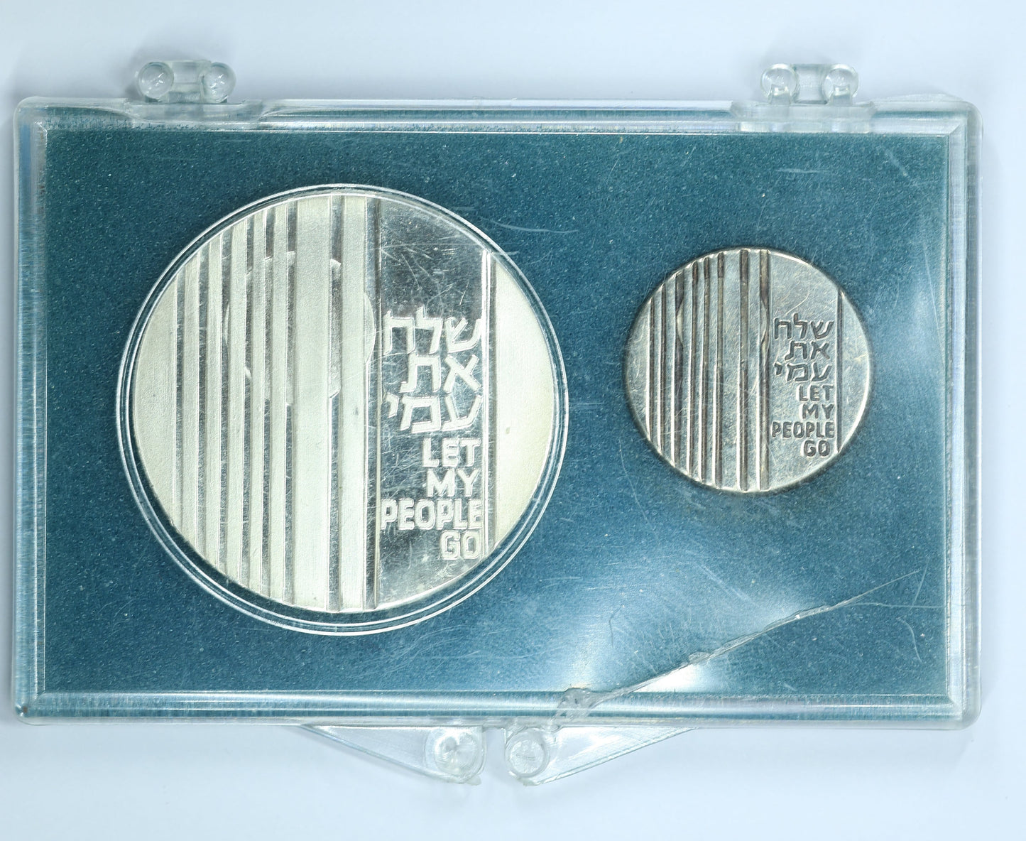 1971 ISRAEL .900 Silver 10 Lirot - Let My People Go - Coin and Pin