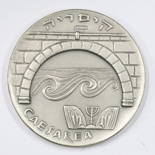 1965 Israel Caesarea State Medal, Sterling .935 Medal 45mm 48g