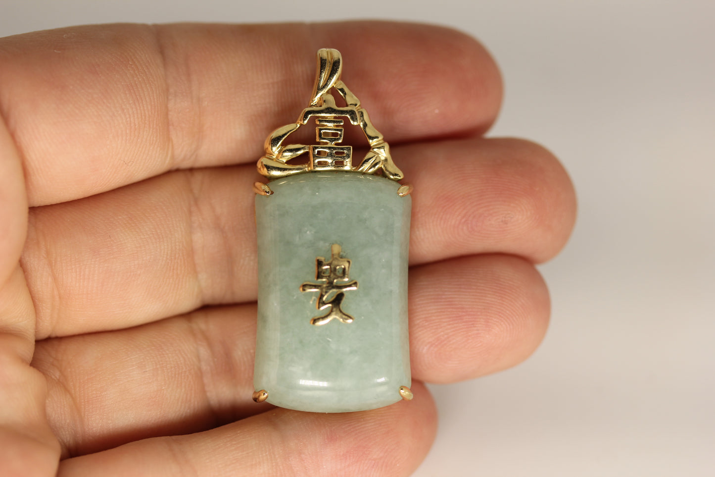 14k Yellow Gold Rectangle Green Jade Pendant - ~1.75 inch