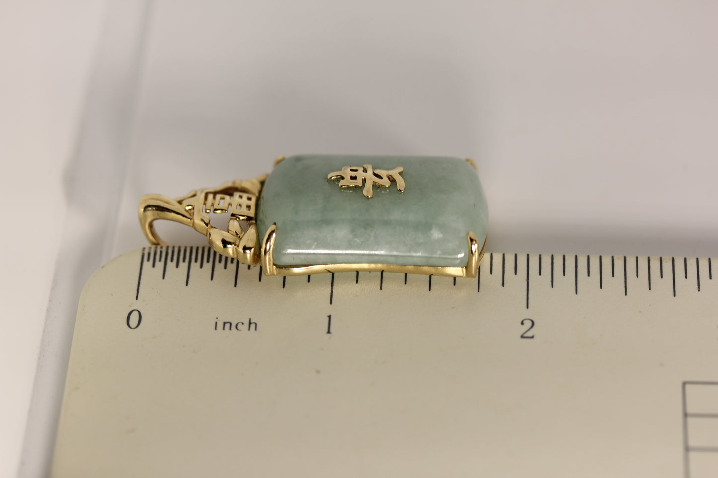 14k Yellow Gold Rectangle Green Jade Pendant - ~1.75 inch