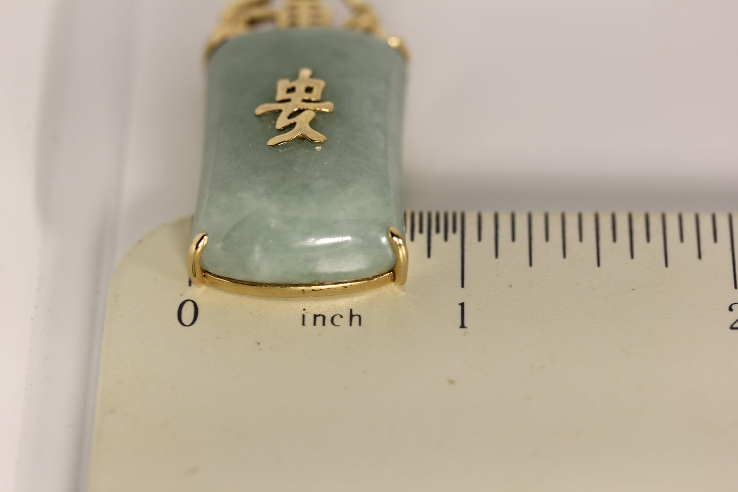 14k Yellow Gold Rectangle Green Jade Pendant - ~1.75 inch